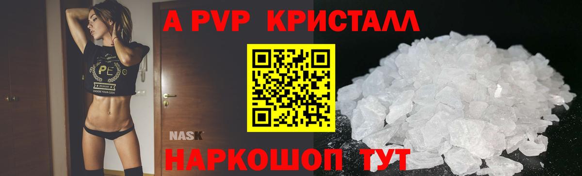 Бошки Шишки  ГАШИШ  MDMA  Вход с VPN  Улан-Удэ  Меф МЯУ МЯУ кристаллы  НБОМе  Меф МЯУ МЯУ  КОКАИН  ЭКСТАЗИ 