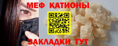 дистиллят марихуана Новодвинск