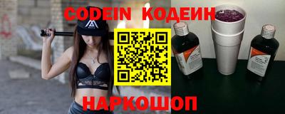 бошки Нальчик
