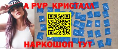 дистиллят марихуана Новодвинск