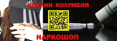 МДПВ Новозыбков