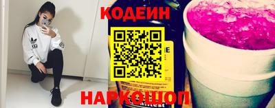 первитин Нарткала