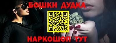 первитин Нарткала