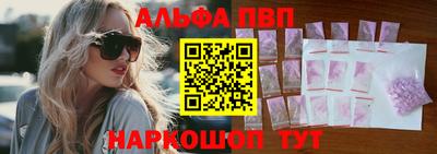 дистиллят марихуана Новодвинск