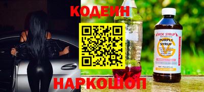 бошки Нальчик
