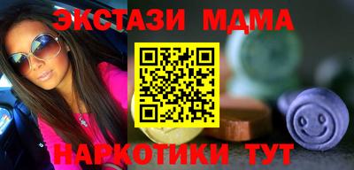 бошки Нальчик