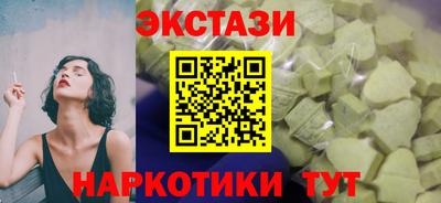 МДПВ Новозыбков