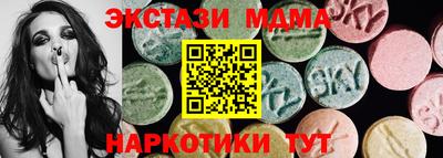 бошки Нальчик