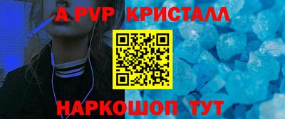 дистиллят марихуана Новодвинск