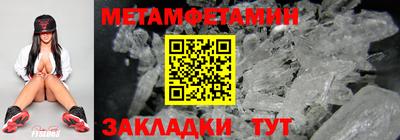 МДПВ Новозыбков