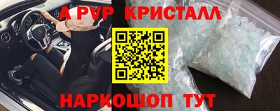 МДПВ Новозыбков