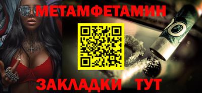 дистиллят марихуана Новодвинск