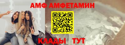 МДПВ Новозыбков