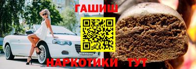 первитин Нарткала