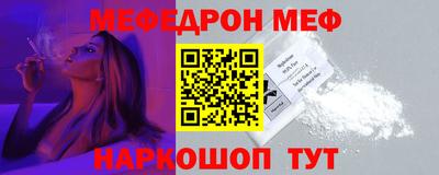 дистиллят марихуана Новодвинск