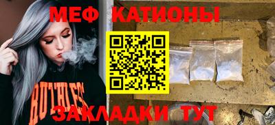 дистиллят марихуана Новодвинск