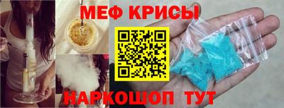 МДПВ Новозыбков