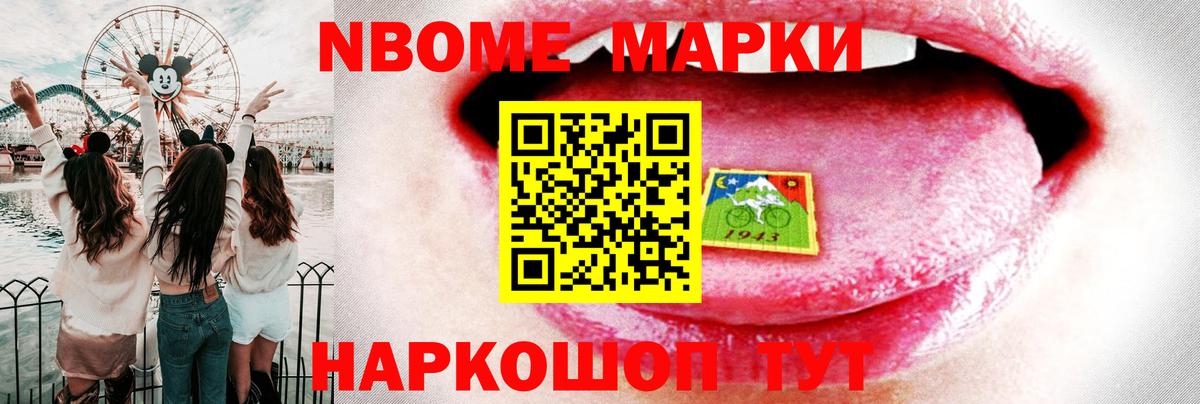 Лсд 25 экстази кислота  LSD-25 экстази ecstasy  Вход с VPN  Лсд 25 экстази  Улан-Удэ 